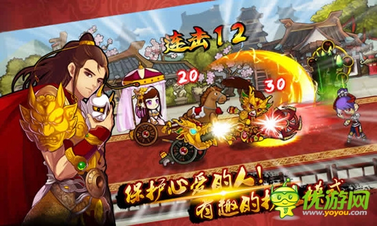 兰陵王截图欣赏