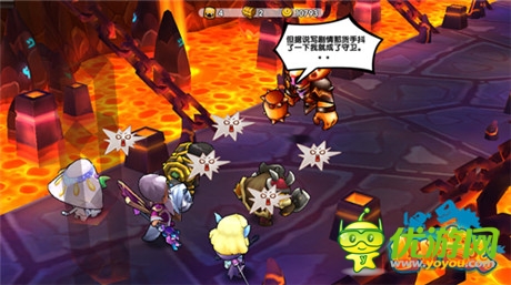 恶搞原创 《小小兽人》同人剧情KUSO来袭