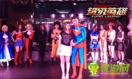 6月8日《超级英雄》发布会于MIX火爆开启