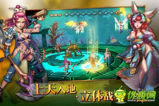 高考完了干神马?盘点2014暑期必玩手游