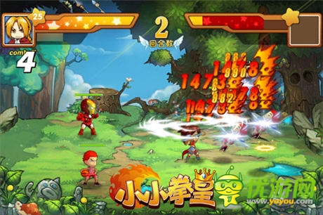 爱你就送染色体 《小小拳皇》畅爽酷炫连击