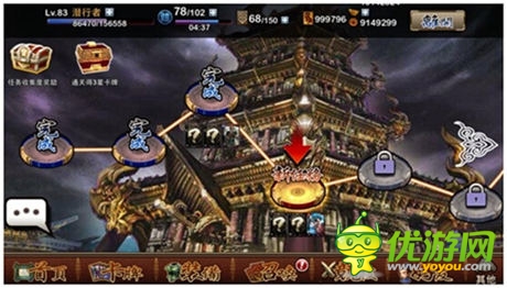  期待公测《我要封神》玩家点赞的四大理由