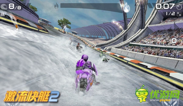 掌控海浪《激流快艇2》神级座驾盘点