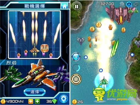  回味童年电玩 《闪电战机2》自制纵向射击