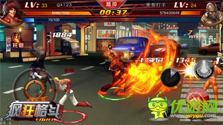 拳皇再现 ！手游《疯狂格斗》正式开启首测