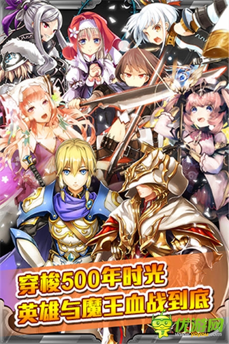 正式封测即将开启《万千回忆》 概念站今日上线