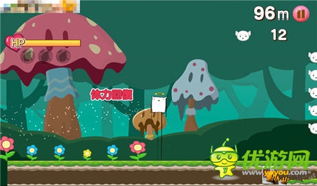  休闲酷跑手游《我们是救世主》上架双平台