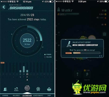  运动和策略的太空冒险《Walkr》首度公开