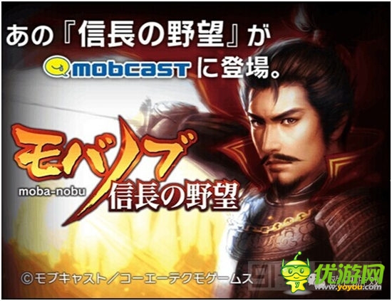  昔日霸主是否会被淘汰：日本手游市场解析