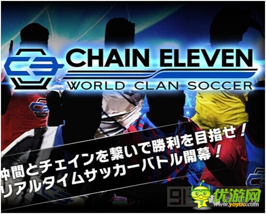  昔日霸主是否会被淘汰：日本手游市场解析