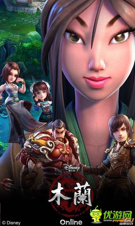 阳刚气女汉子 迪士尼《木兰OL》原画溯源