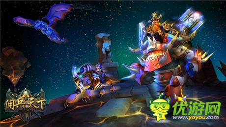  华丽之旅!手游《佣兵天下》WP版今日公测