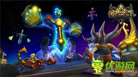  华丽之旅!手游《佣兵天下》WP版今日公测