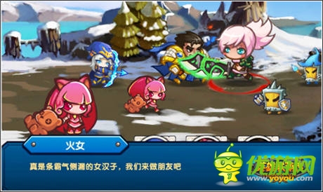 《英雄联萌传》新服”荆棘之甲“今日11:00震撼开放