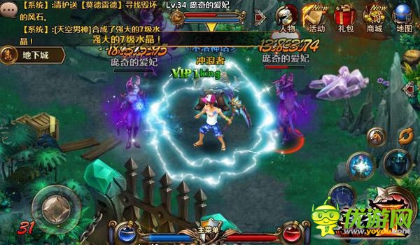 特色系统来袭《战谷Ⅱ》地下城玩法首爆