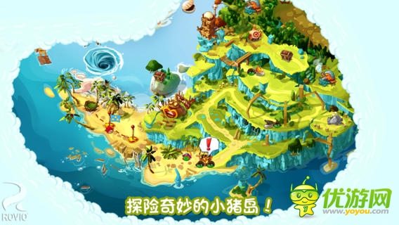 愤怒的小鸟英雄传截图