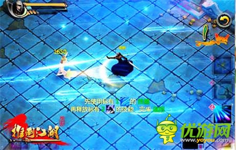 继原画曝光 手游《推倒江湖》揭秘职业形象