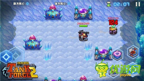 《坦克部队2》超级英雄对决 打坦克其乐无穷