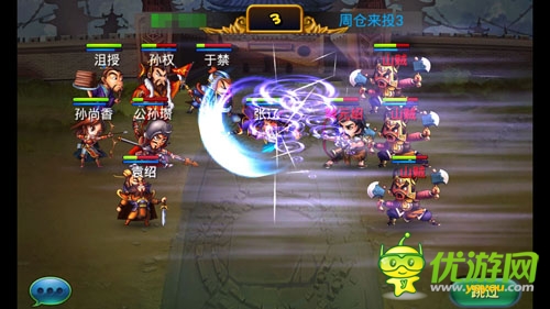 智压群雄《马上三国》跨服家族联赛上演