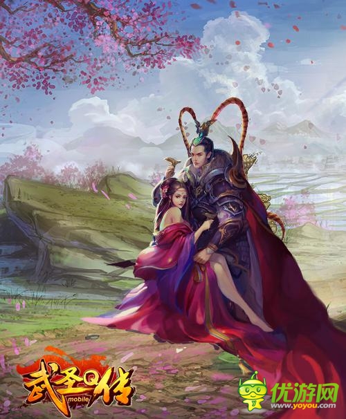 异世三国群雄起 《武圣Q传》上演美人惑