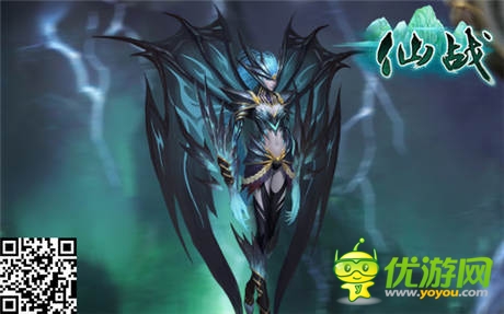 小心魔鬼出没《仙战》全新资料片上线