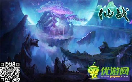 小心魔鬼出没《仙战》全新资料片上线