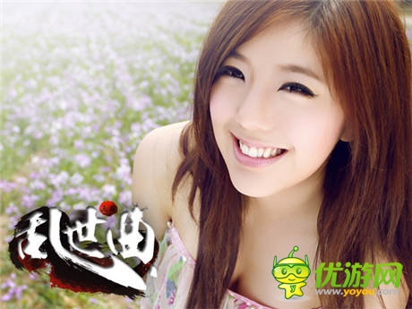 宅男女神赵奕欢加盟《乱世曲》第二部主题电影开拍