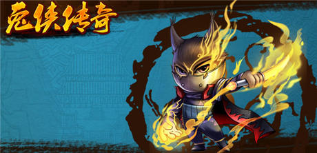 全民热舞 WP版首发《兔侠传奇》首测告捷 