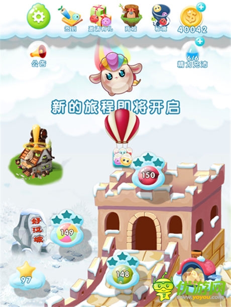 休闲益智游戏《你好玉米》2.0版本即将更新