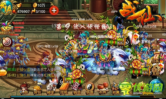 再掀狂潮《战仙》全新BOSS等你来挑战