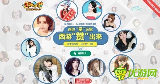 不懂点玩家心理学 怎么去做游戏策划师？