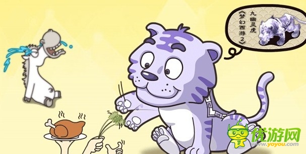 不懂点玩家心理学 怎么去做游戏策划师？