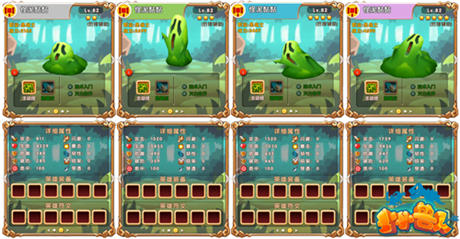 神卡系统来袭《小小兽人》iOS内测今日上线