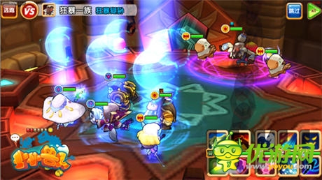 神卡系统来袭《小小兽人》iOS内测今日上线