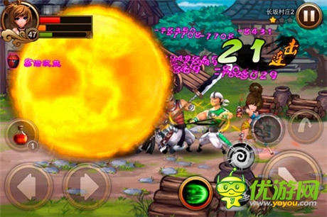 灵兽技能释放《乱世之刃2》新版上线IOS