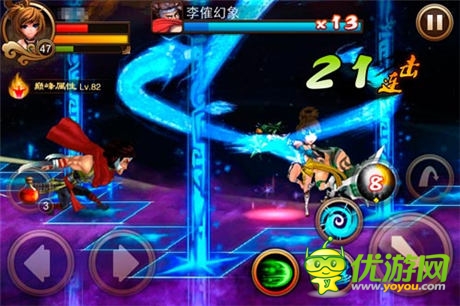 灵兽技能释放《乱世之刃2》新版上线IOS