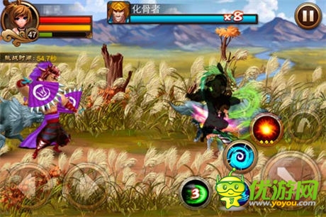 灵兽技能释放《乱世之刃2》新版上线IOS