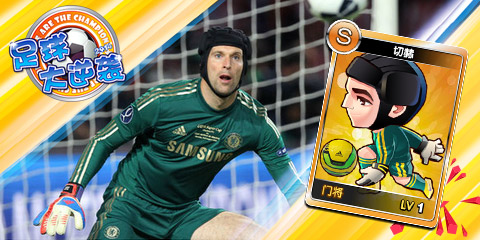 重回世界杯《足球大逆袭》让无缘大神出征巴西