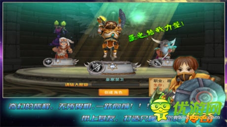 战斗不在孤单《魔卡战纪》火爆公测开启