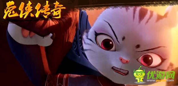 全民热议《兔侠传奇》首款预告片上演