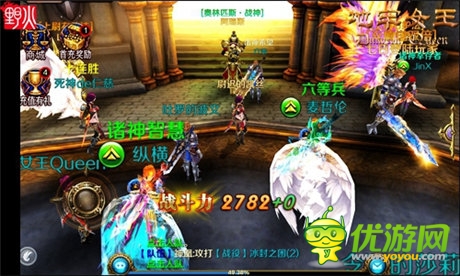 全面交互《地牢女王》地牢生存法则之公会篇