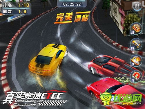 玩转掌上飙车 《真实竞速-CTCC》7.1火爆上线