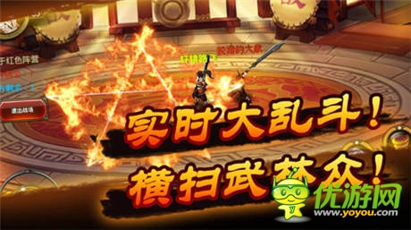 首款武侠ARPG手游《武林坏蛋》 二测挑战极限