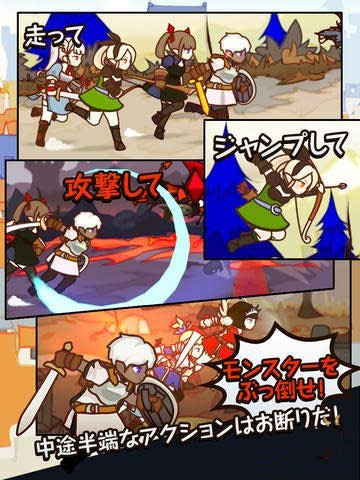 奔跑再次开始《幻影骑士团2》登陆iOS平台 