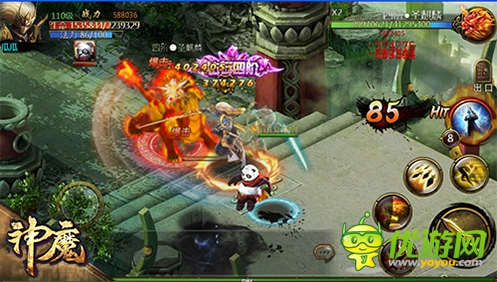 武阶“只升不降”《神魔》新资料片华丽变身