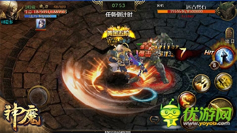 武阶“只升不降”《神魔》新资料片华丽变身