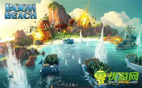 千呼万唤始出来 手游《海岛奇兵》安卓版发布