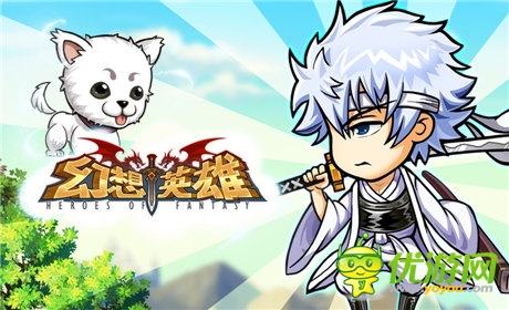 为什么爱银魂?《幻想英雄》告诉你