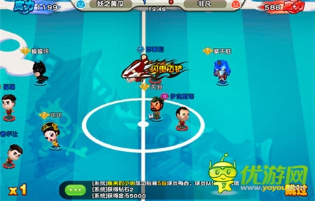 首款轻娱乐足球卡牌《踢你妹》今日爆笑封测