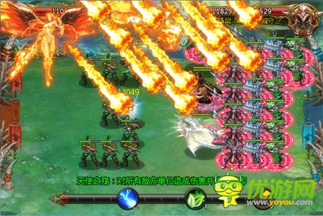 开启宝藏之旅《屠龙者》强攻地下城